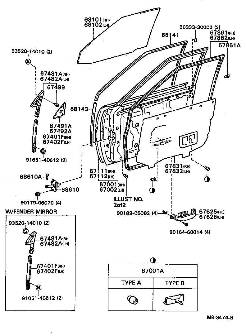 67401-20140 FRAME SUB-ASSY, FRONT DOOR, FRONT LOWER RH product image