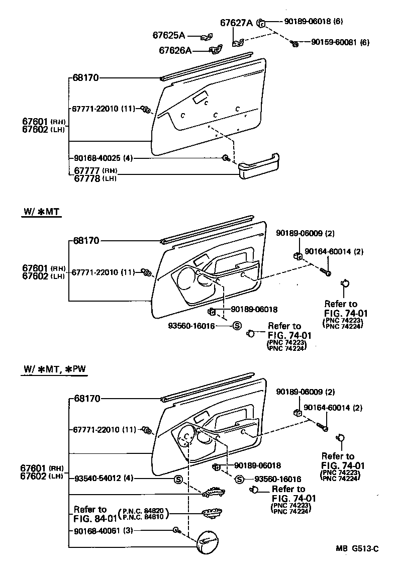 67625-17010 BRACKET, FRONT DOOR TRIM, NO.1 product image