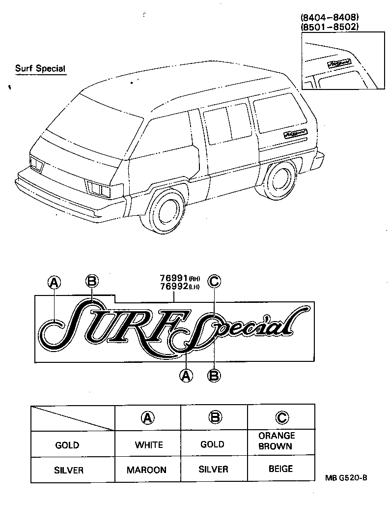 75946-87003 STRIPE, REAR BODY BACK, RH product image