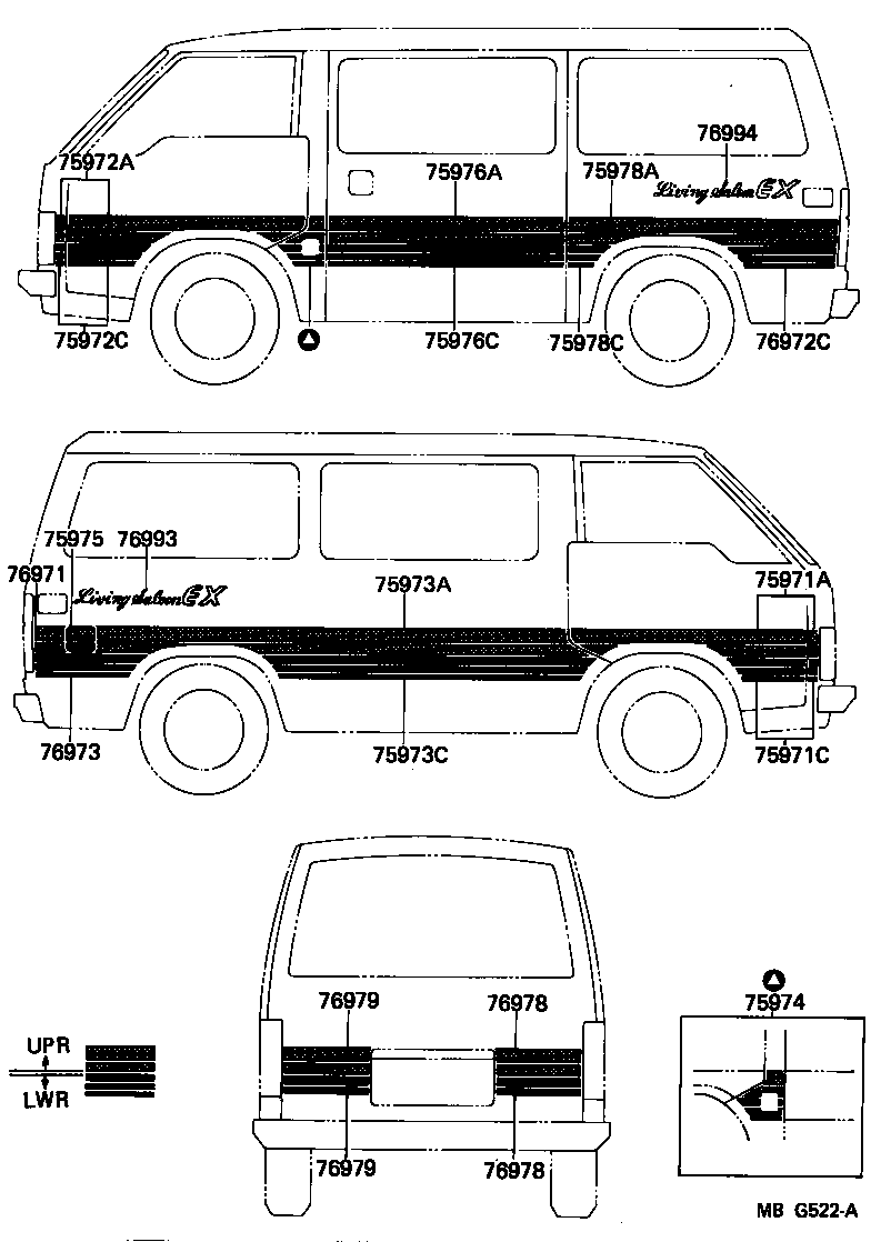 75995-95J02 STRIPE, SIDE MARK, RH NO.2 product image