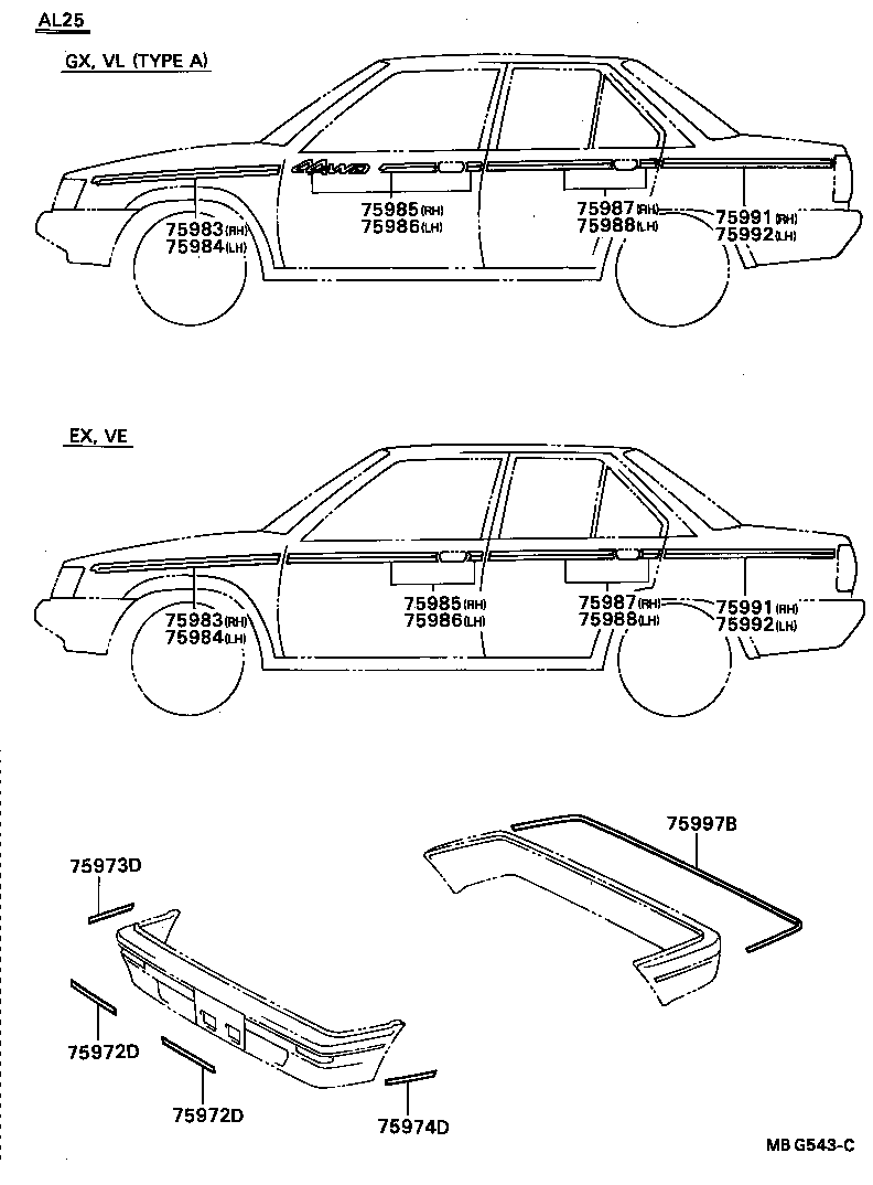 75973-16040 STRIPE, FRONT BUMPER SIDE, RH product image