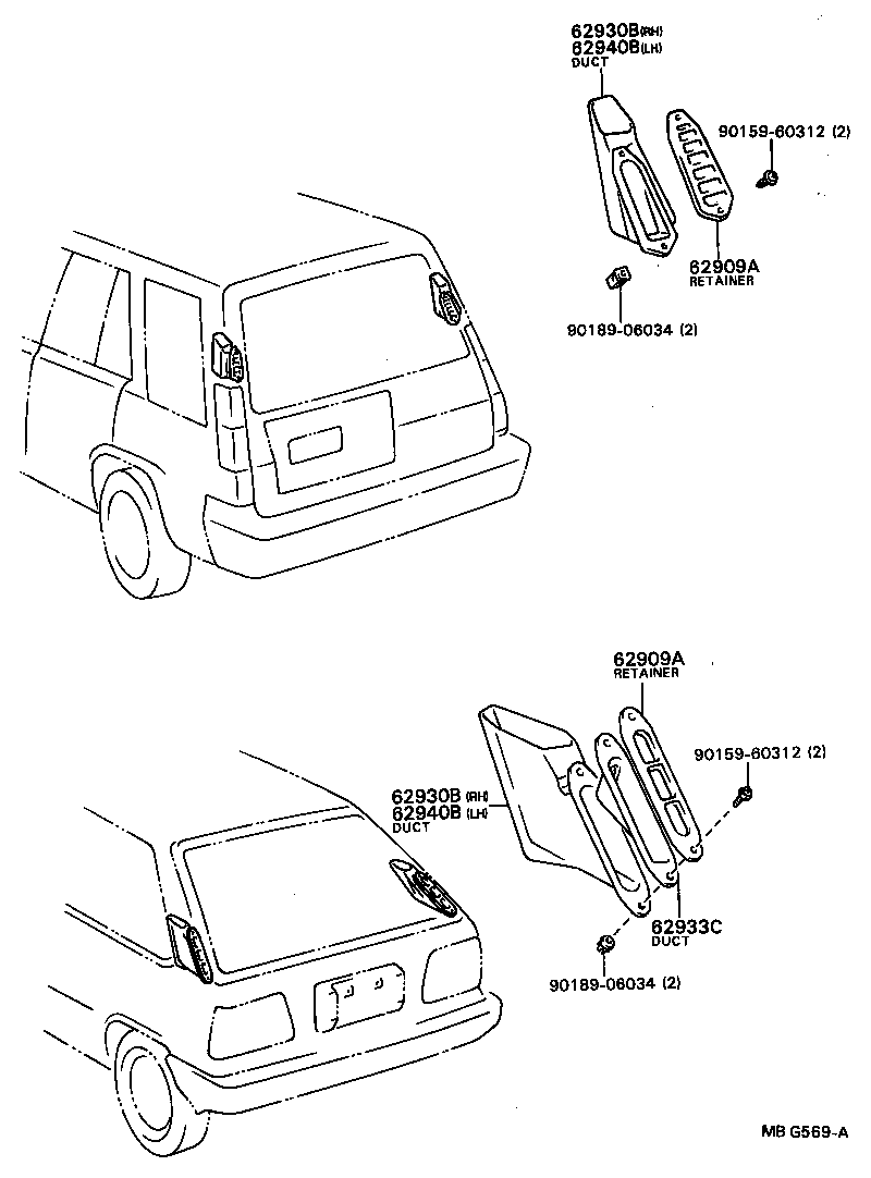 Toyota 62932-16010 DUCT ASSY, QUARTER VENT, LH