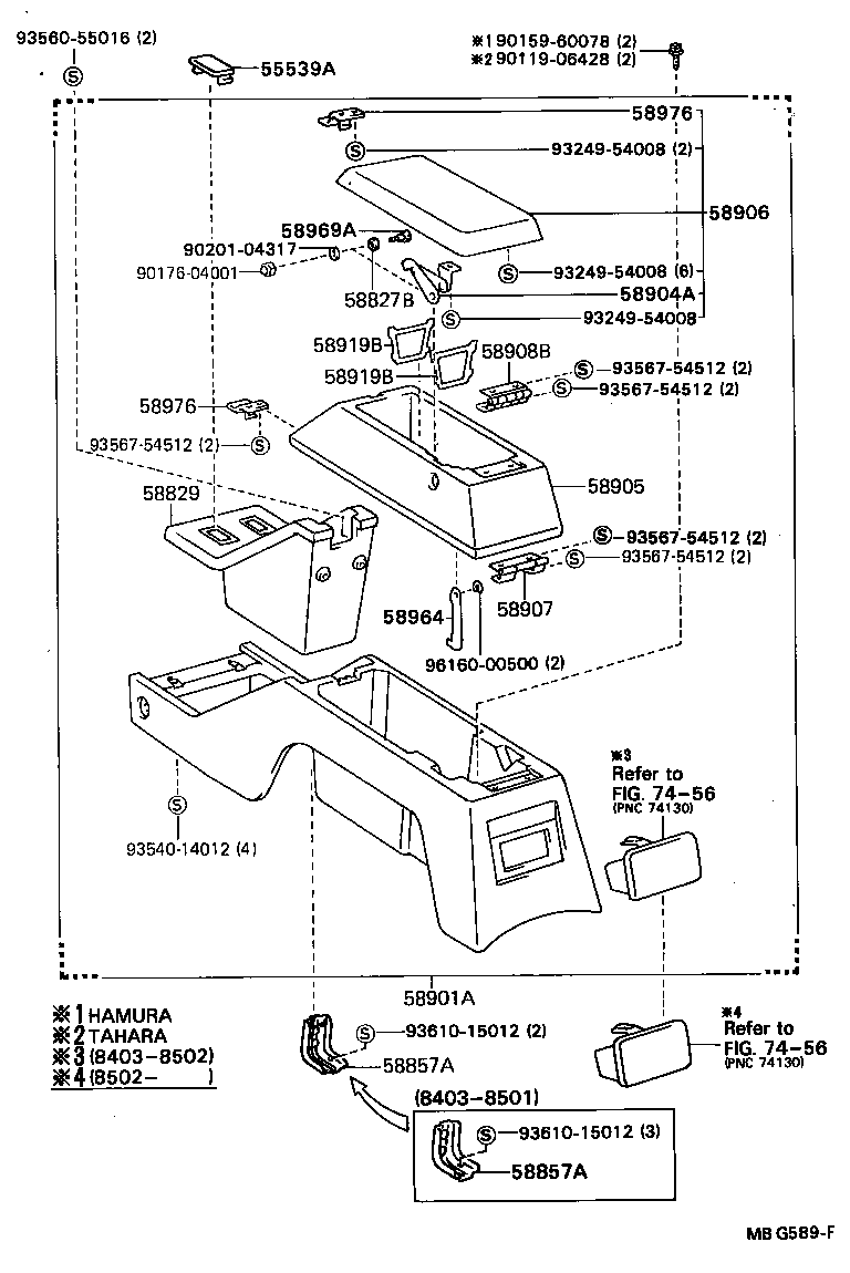 58991-89102 BRACKET, CONSOLE BOX MOUNTING, UPPER product image