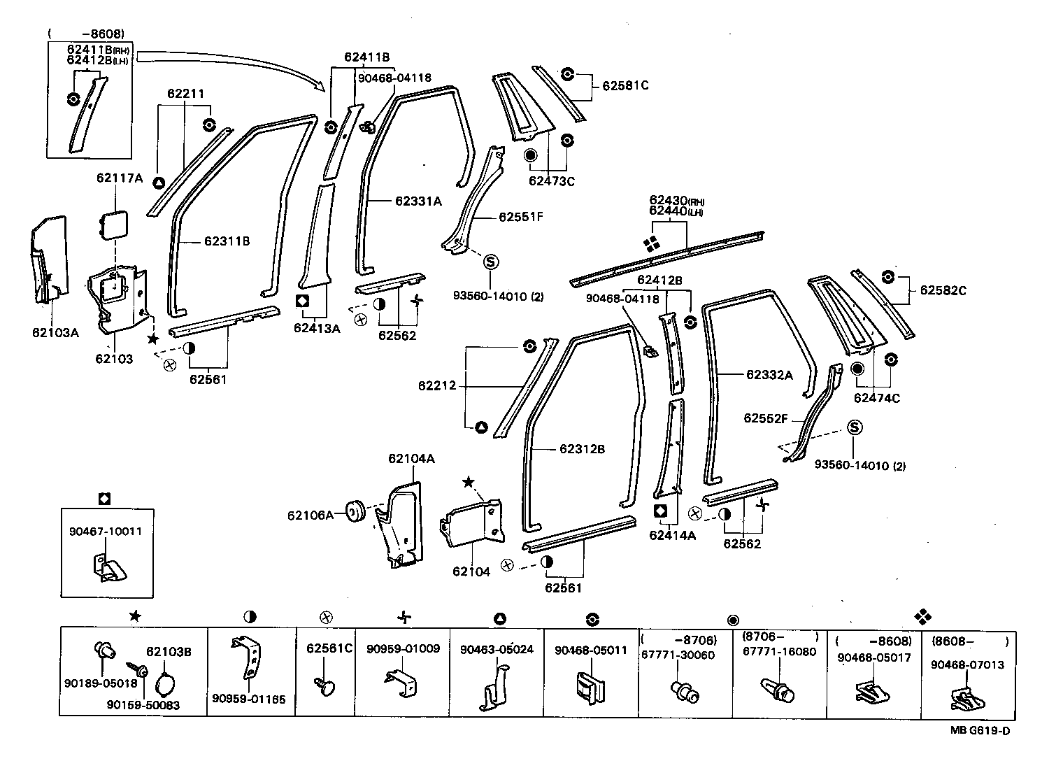 62053-22010 RETAINER SUB-ASSY, ROOF SIDE WEATHERSTRIP, REAR RH product image