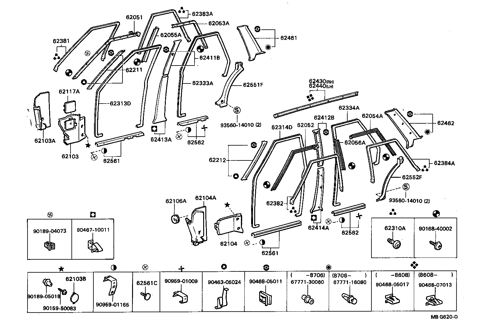 62053-22010 RETAINER SUB-ASSY, ROOF SIDE WEATHERSTRIP, REAR RH product image