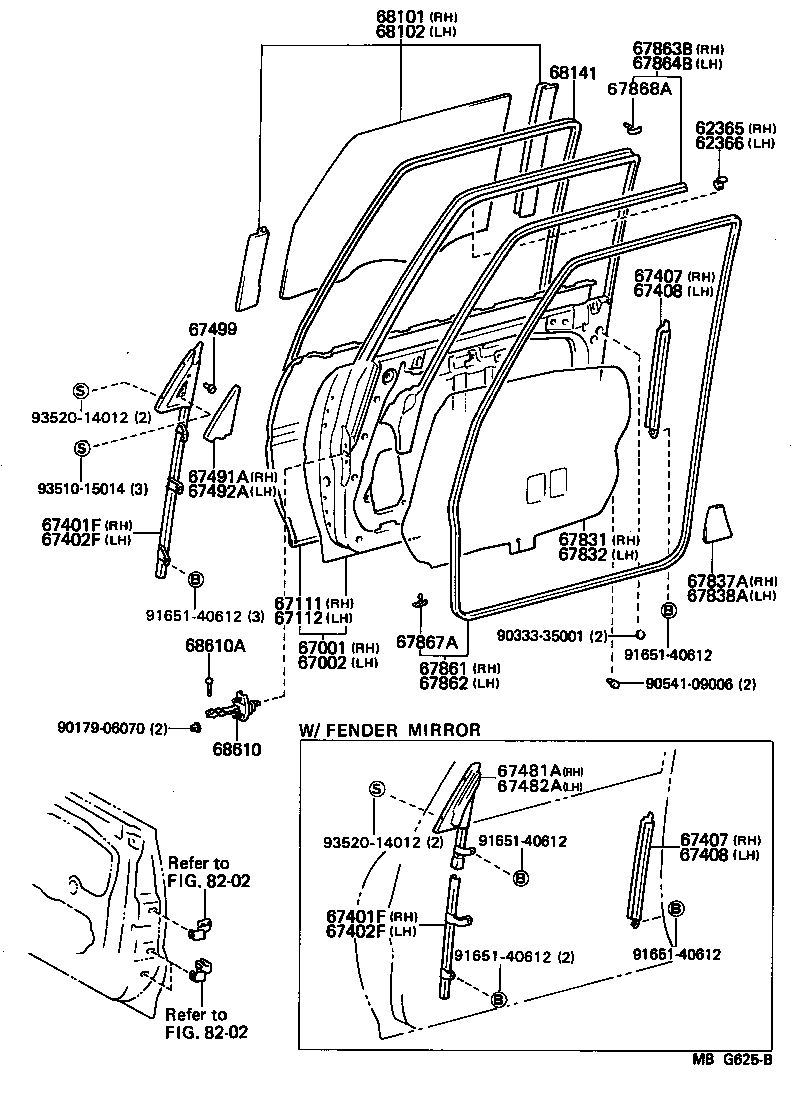 67401-22090 FRAME SUB-ASSY, FRONT DOOR, FRONT LOWER RH product image