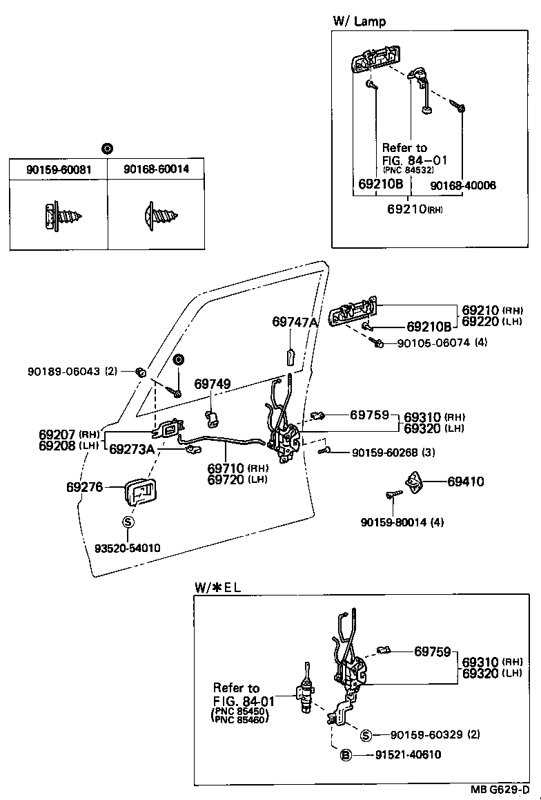 69310-22271 LOCK ASSY, FRONT DOOR, RH product image