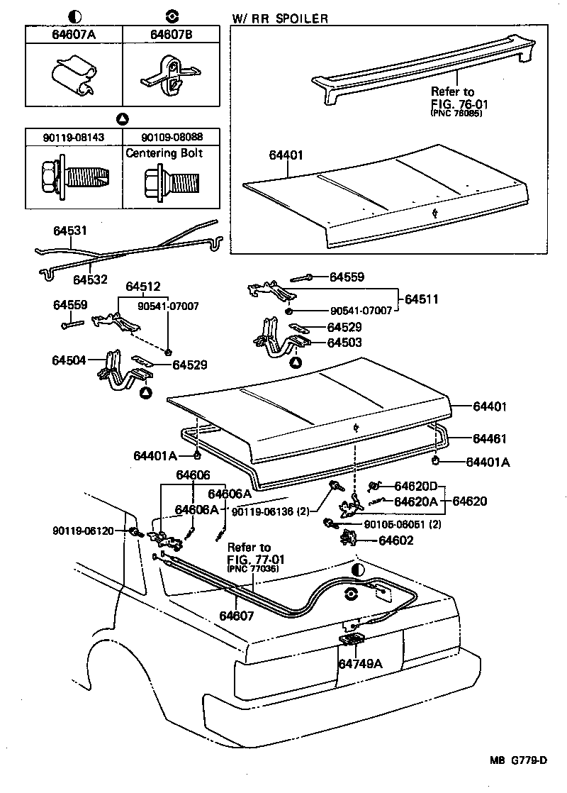 64532-91602 BAR, LUGGAGE DOOR HINGE TORSION, LH product image