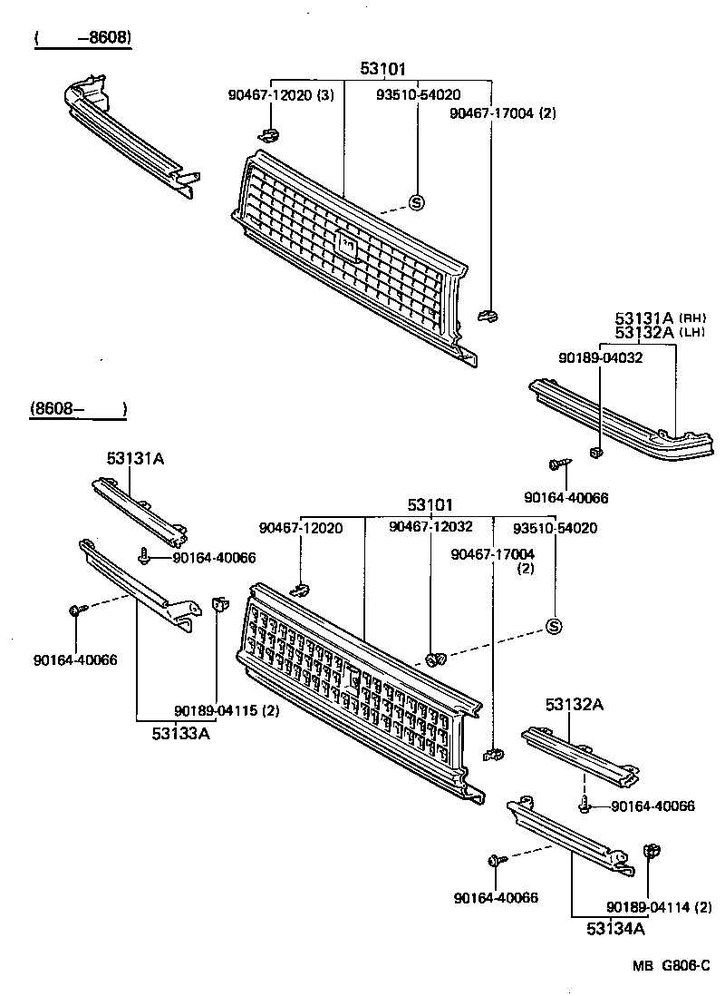 53134-22080 DOOR, HEADLAMP, LOWER LH product image