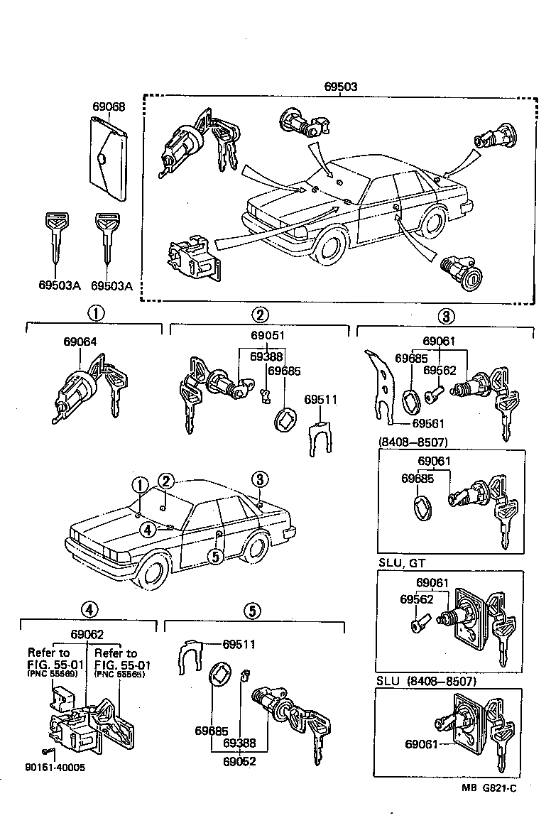 69005-22270 CYLINDER SET, LOCK product image