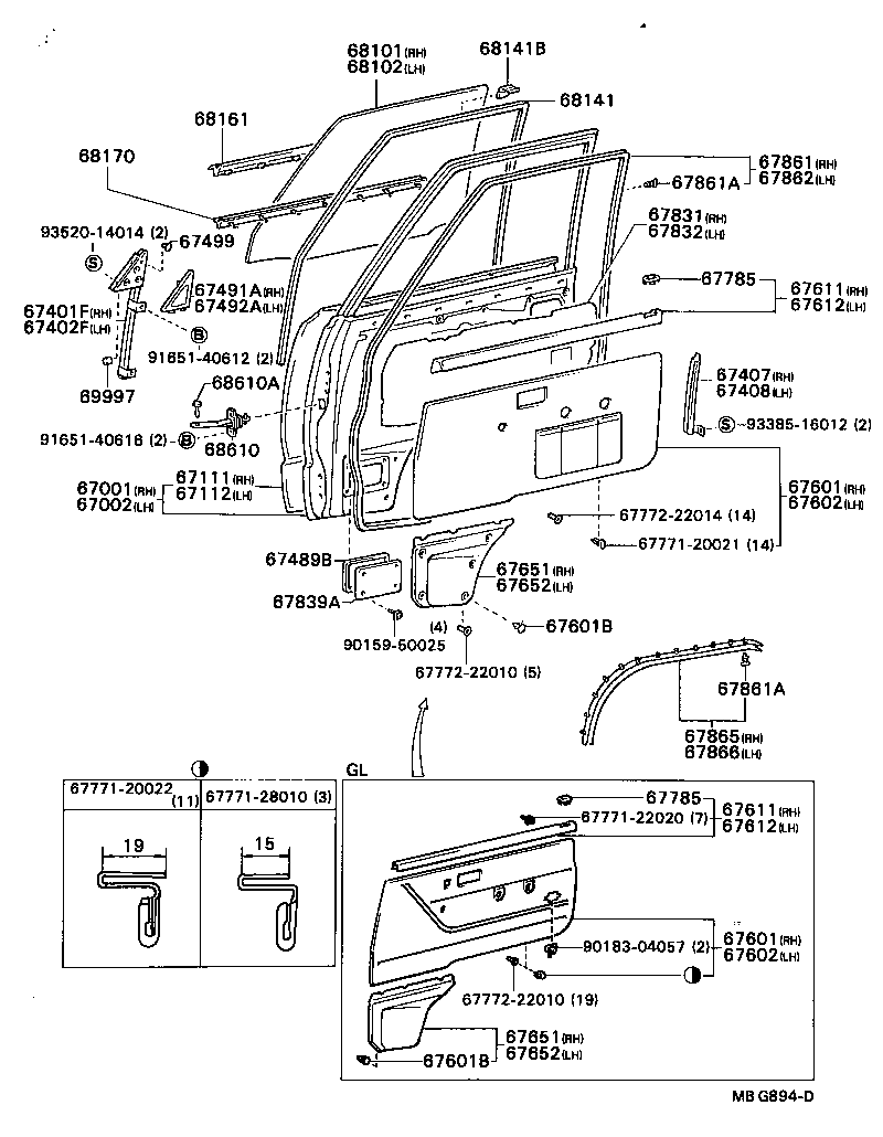 53381-87701 SPACER, FRONT DOOR GLASS GUIDE product image