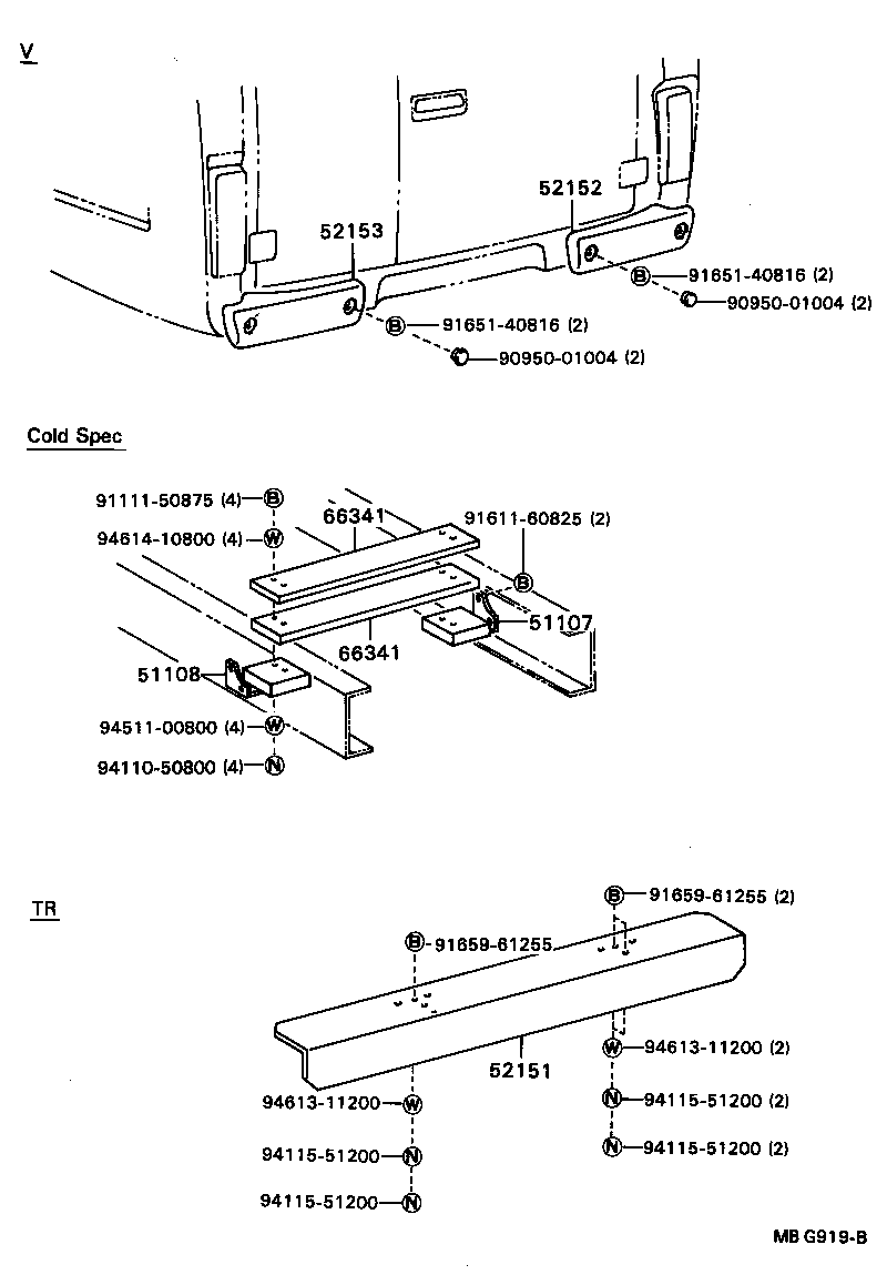 51188-92600 WEIGHT, FRAME, REAR product image