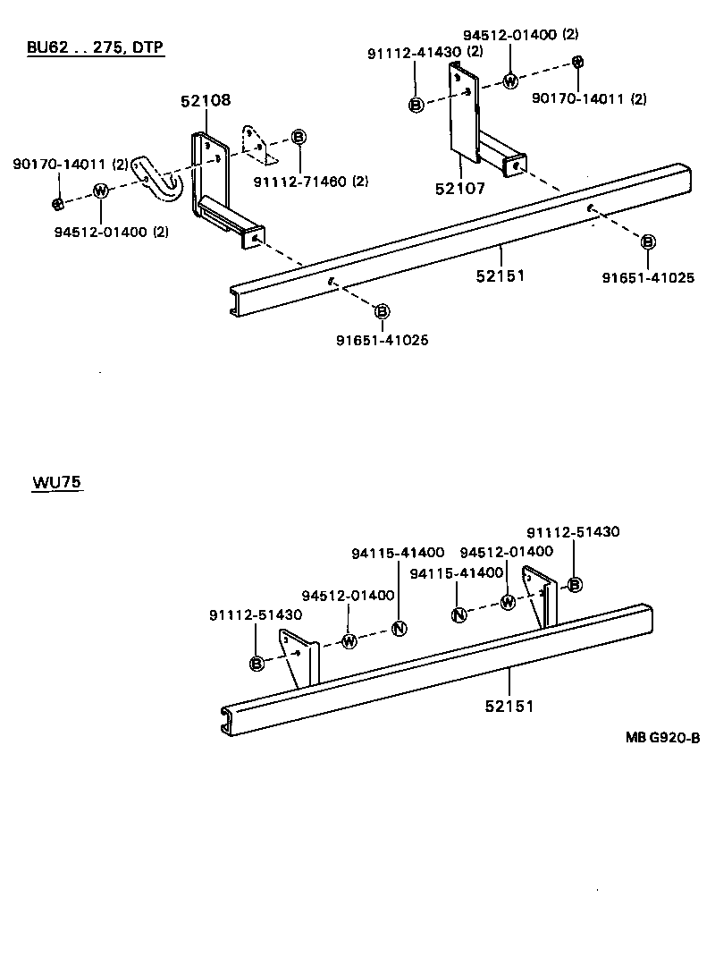51188-92600 WEIGHT, FRAME, REAR product image