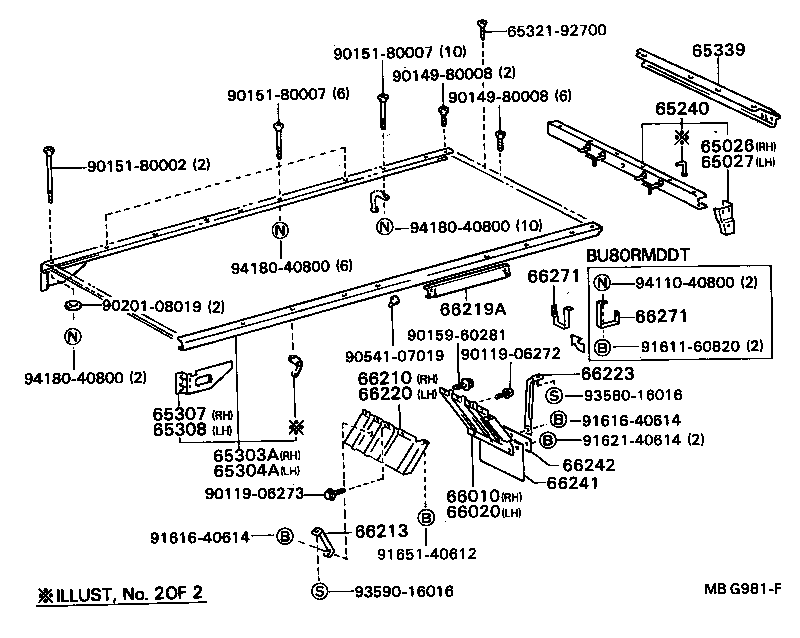 65026-92704 BRACKET SUB-ASSY, GATE RUBBER BUMPER, RH product image