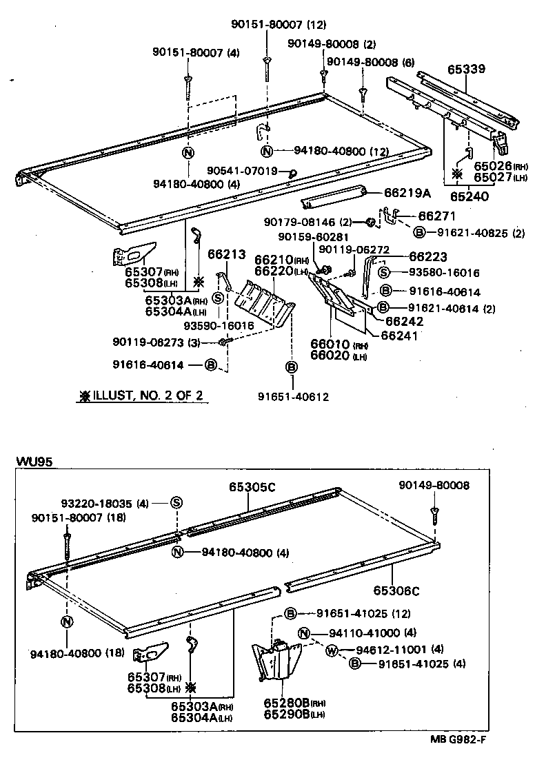 65026-92704 BRACKET SUB-ASSY, GATE RUBBER BUMPER, RH product image