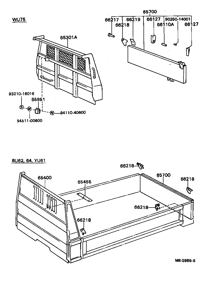 65701-93101 GATE ASSY, REAR BODY TAIL product image