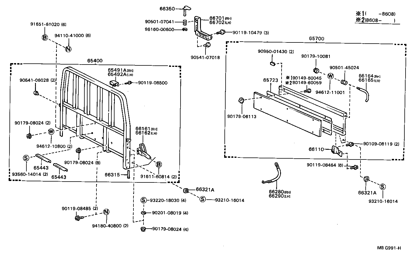 66321-92804 BUMPER, GATE RUBBER product image