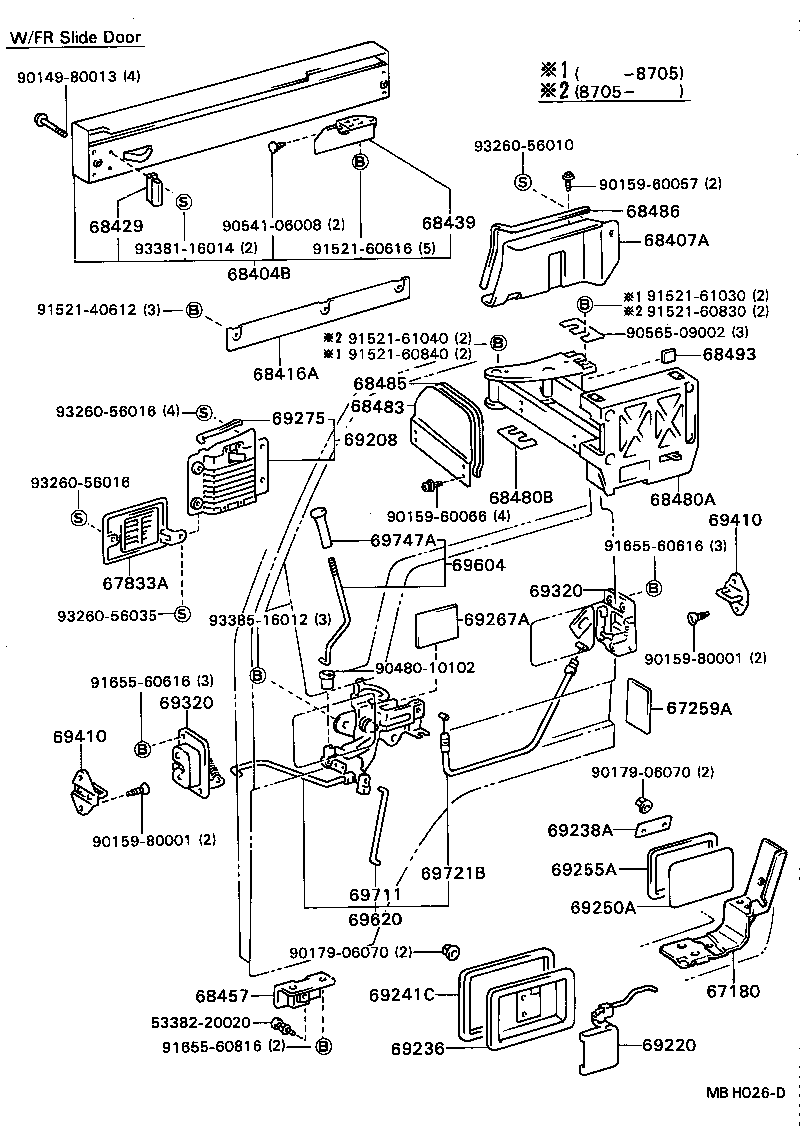 69310-95406 LOCK ASSY, FRONT DOOR, RH product image