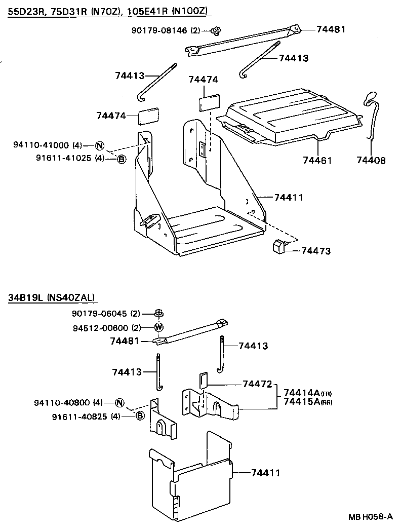 74453-36080 CLAMP, BATTERY HOLD DOWN product image