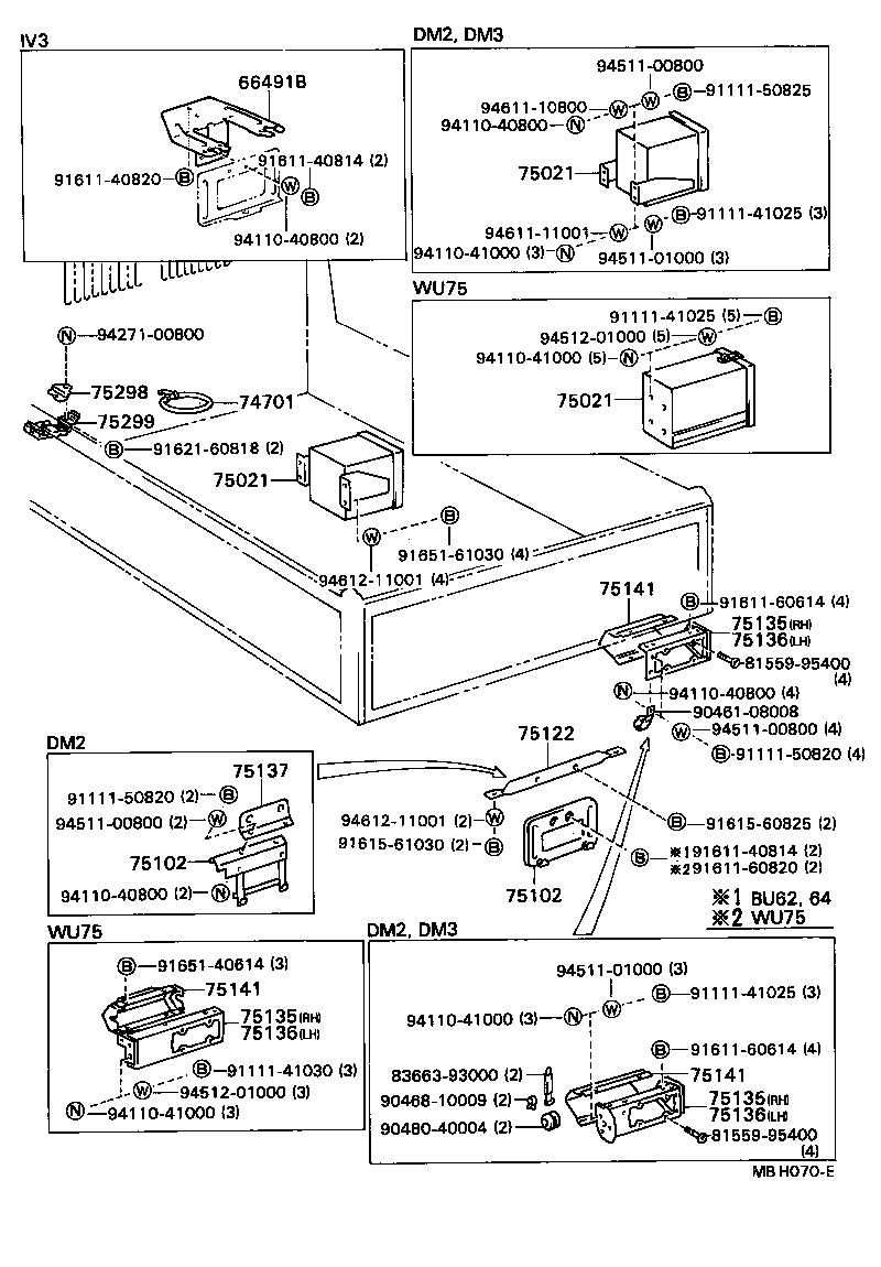 75131-93100 BRACKET, LICENSE PLATE LAMP product image