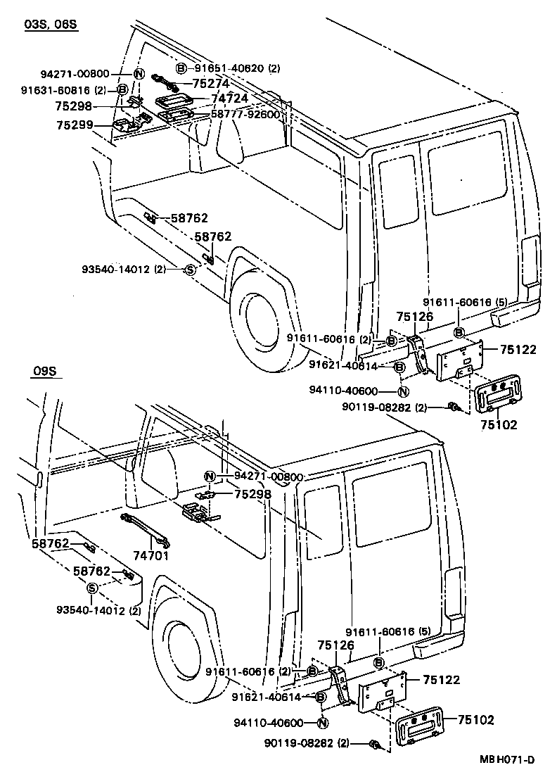 75131-93100 BRACKET, LICENSE PLATE LAMP product image