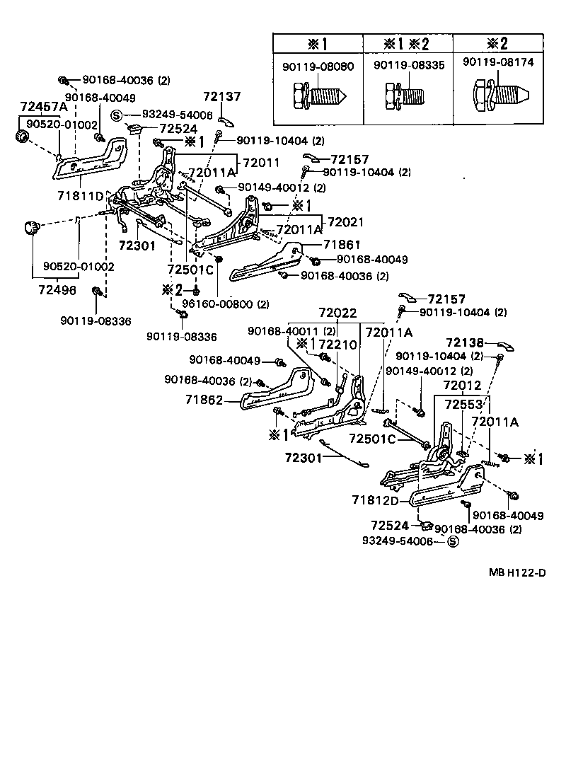 71071-16480 COVER, FRONT SEAT CUSHION, RH(FOR SEPARATE TYPE) product image