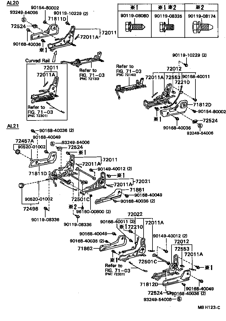 71071-16451 COVER, FRONT SEAT CUSHION, RH(FOR SEPARATE TYPE) product image