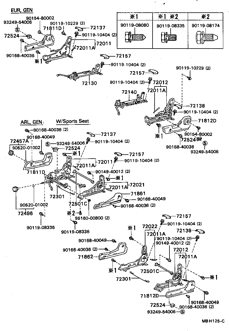 71012-16010 FRAME SUB-ASSY, FRONT SEAT CUSHION, LH product image