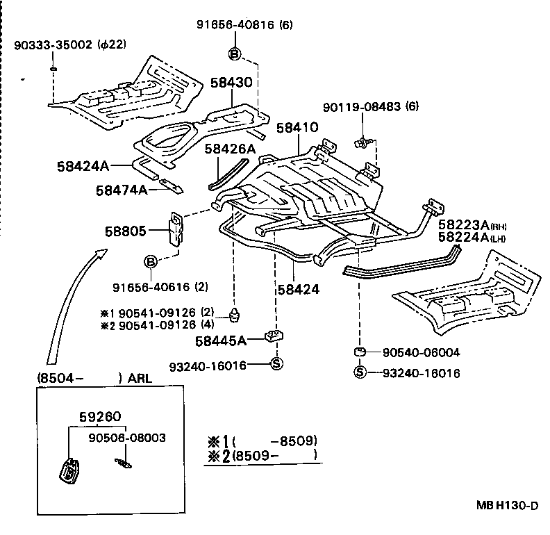 53715-95404 APRON, FENDER SIDE, RH product image