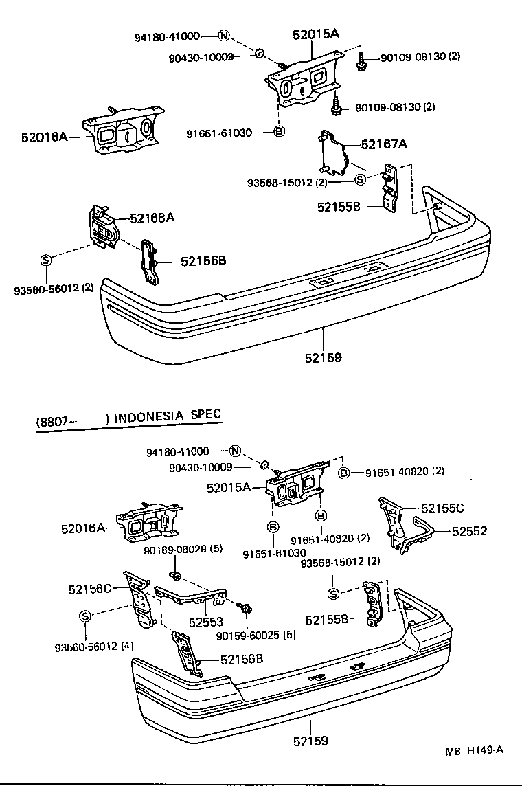 52155-10030 SUPPORT, REAR BUMPER SIDE, NO.1 RH product image