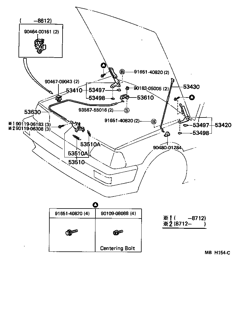 53440-10030 SUPPORT ASSY, HOOD product image