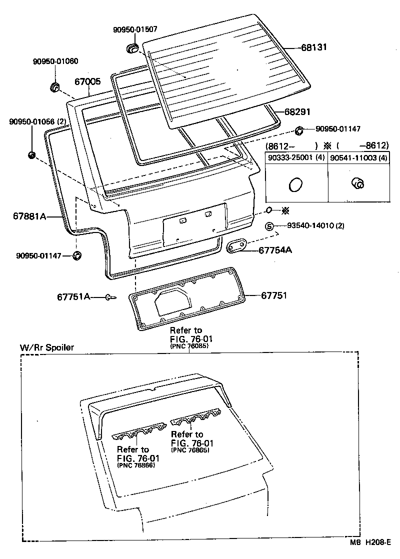 68105-10160 GLASS, BACK DOOR product image