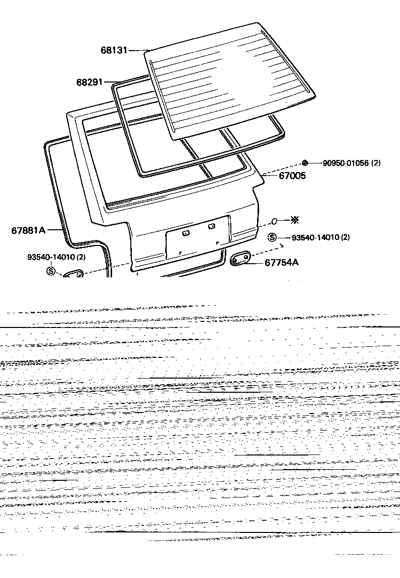 68105-10190 GLASS, BACK DOOR product image