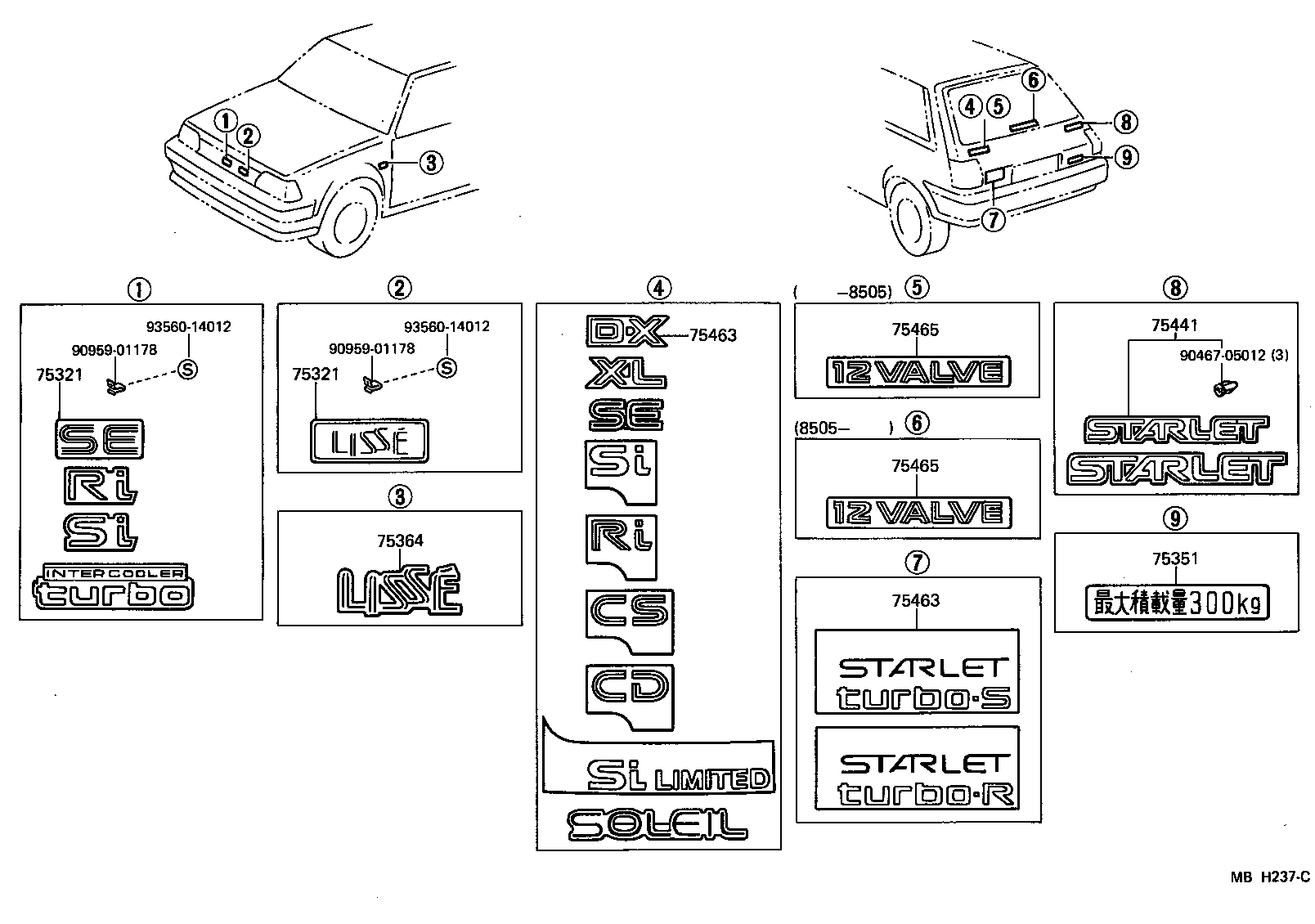 75443-10140 PLATE, REAR NAME, NO.4 (GRADE MARK) product image