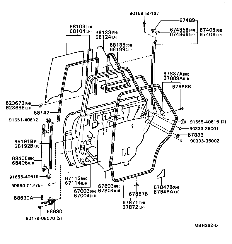 67488-22030 SEAL, REAR DOOR DIVISION BAR product image