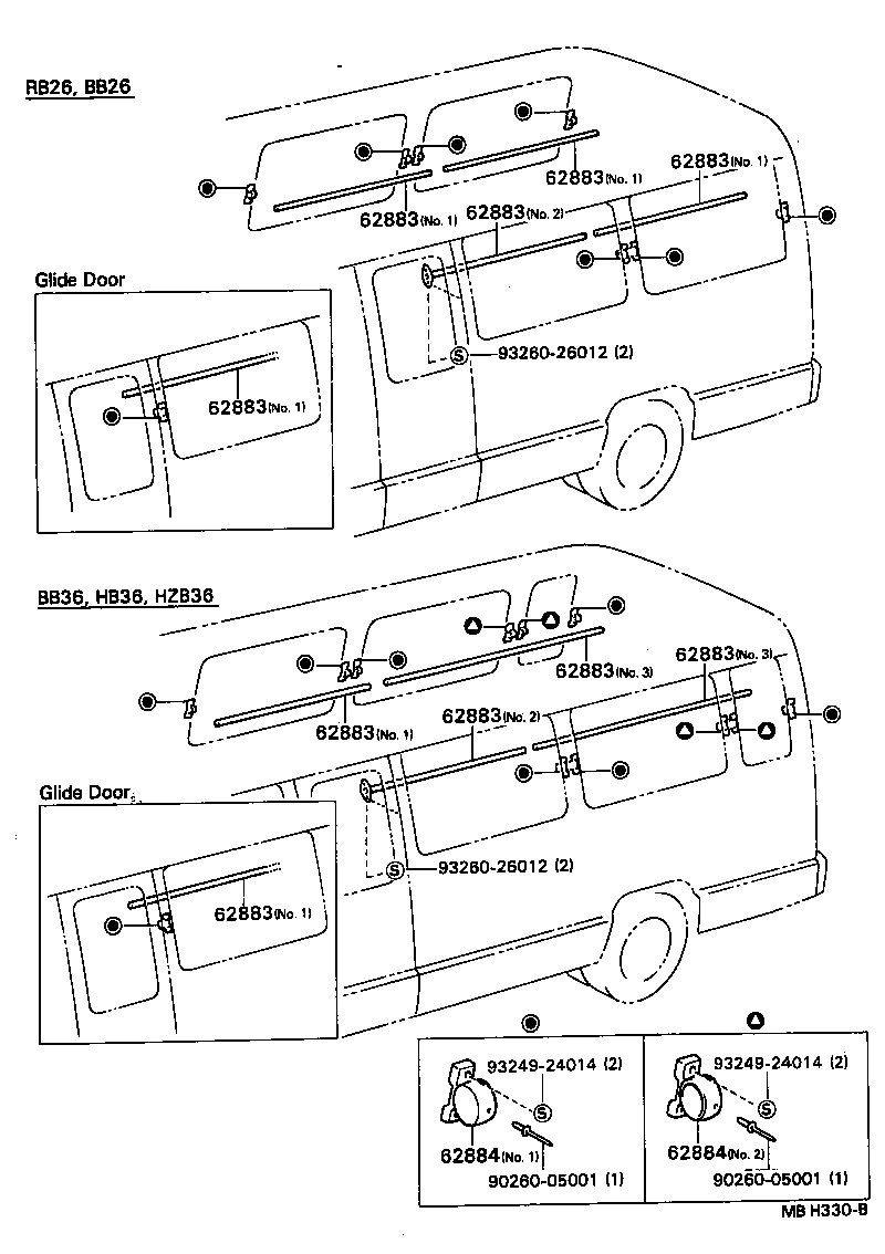 62370-90B00 LOCK ASSY, SIDE WINDOW product image