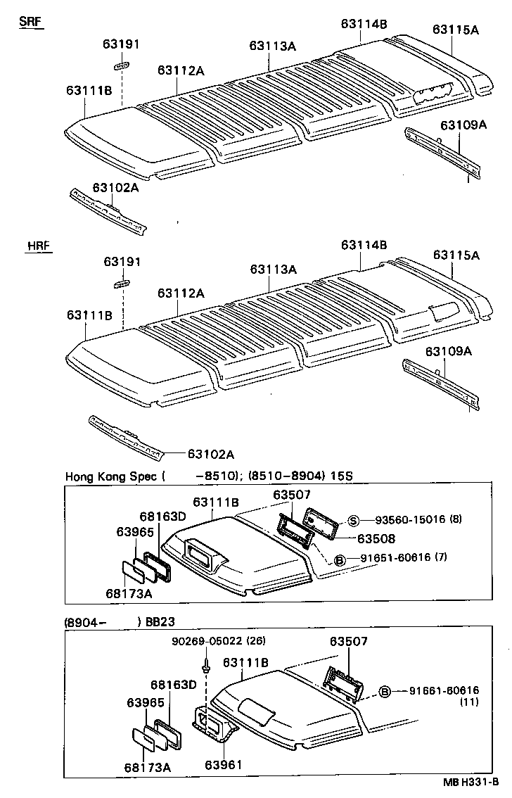 63208-90B02 REINFORCEMENT, ROOF PANEL, NO.8 product image
