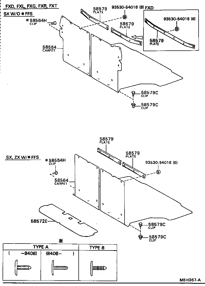 58540-12580-06 CARPET ASSY, FLOOR, REAR product image