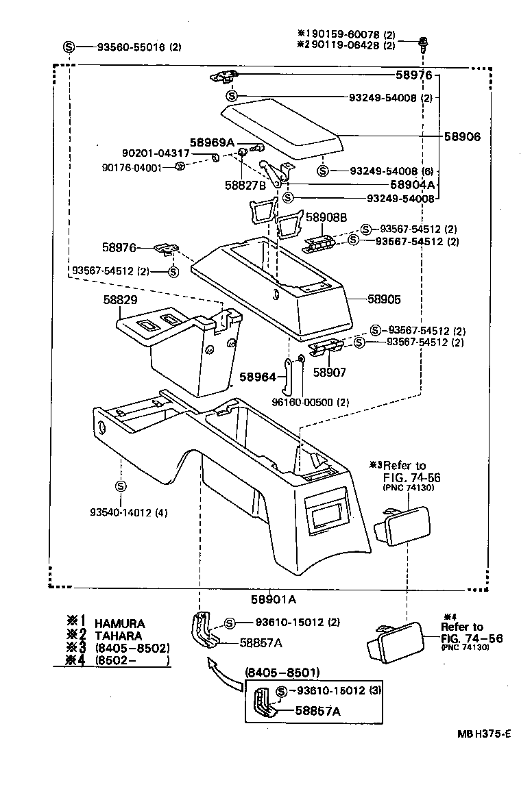 58901-89102-04 BOX SUB-ASSY, CONSOLE, REAR product image