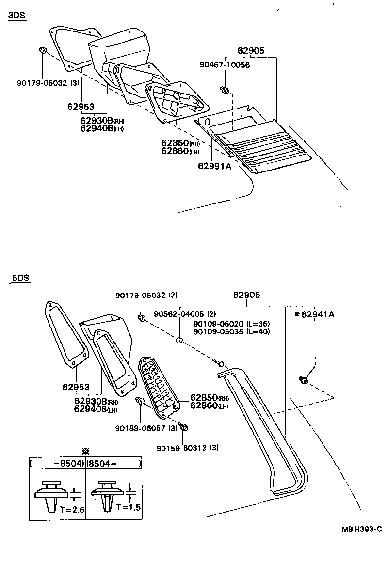 62850-12070 VALVE ASSY, ROOM PRESSURE RELIEF, RH product image