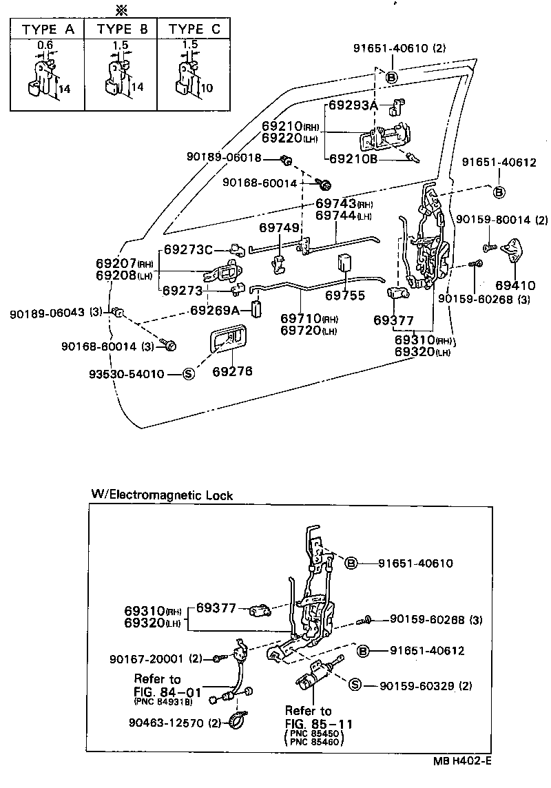 69320-12230 LOCK ASSY, FRONT DOOR, LH product image