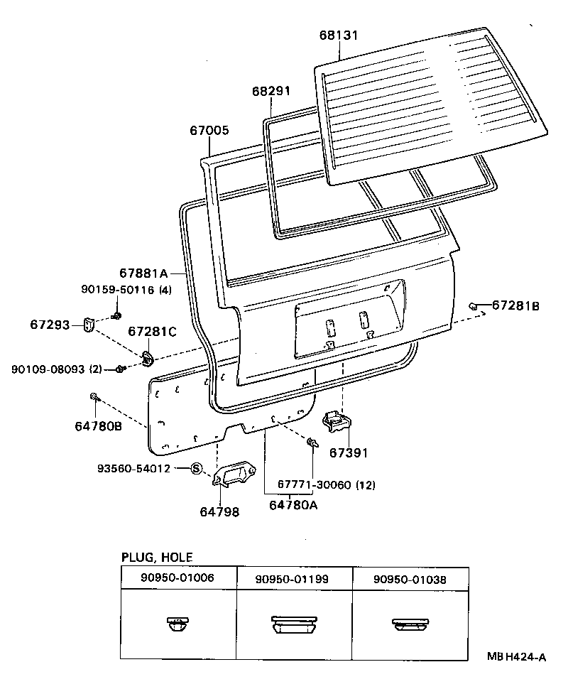 67005-23070 PANEL SUB-ASSY, BACK DOOR product image