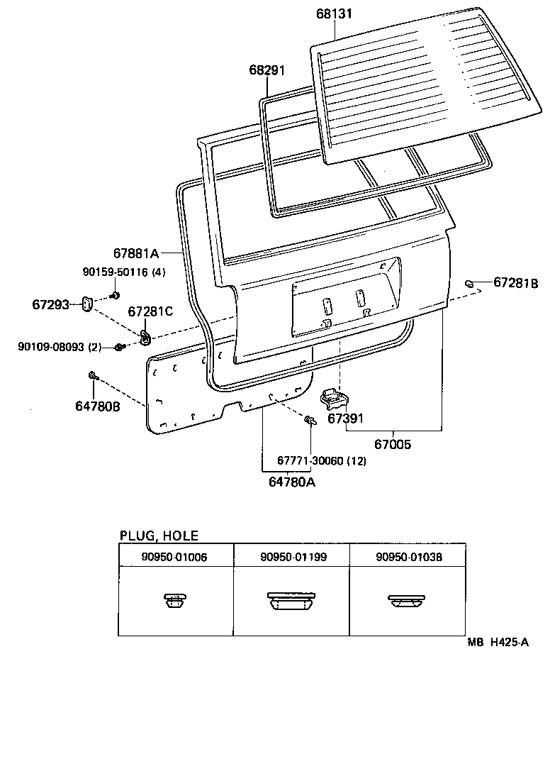 Toyota 67005-23020 PANEL SUB-ASSY, BACK DOOR