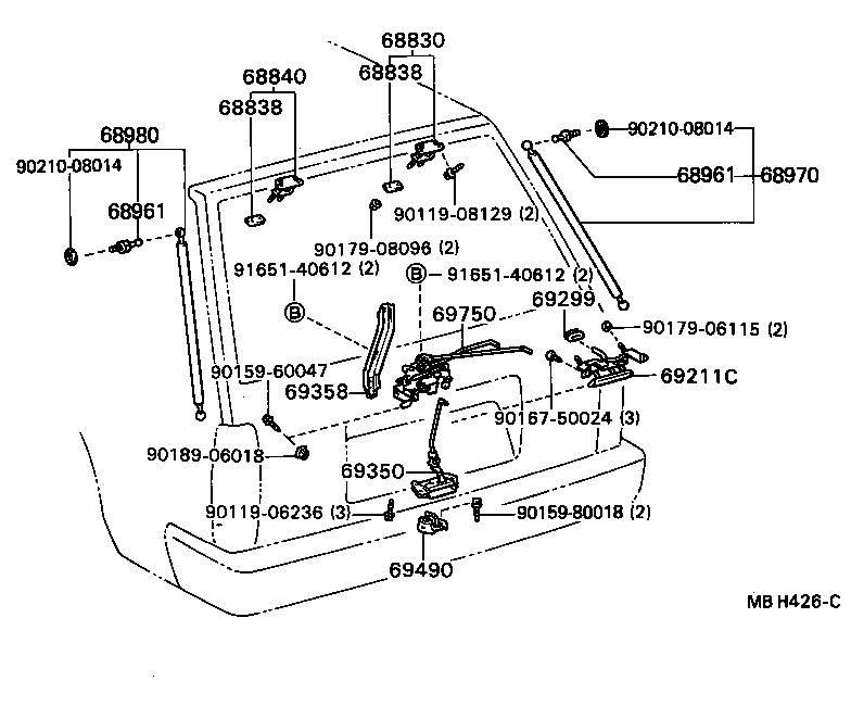 Toyota 68810-23010 HINGE ASSY, BACK DOOR, RH