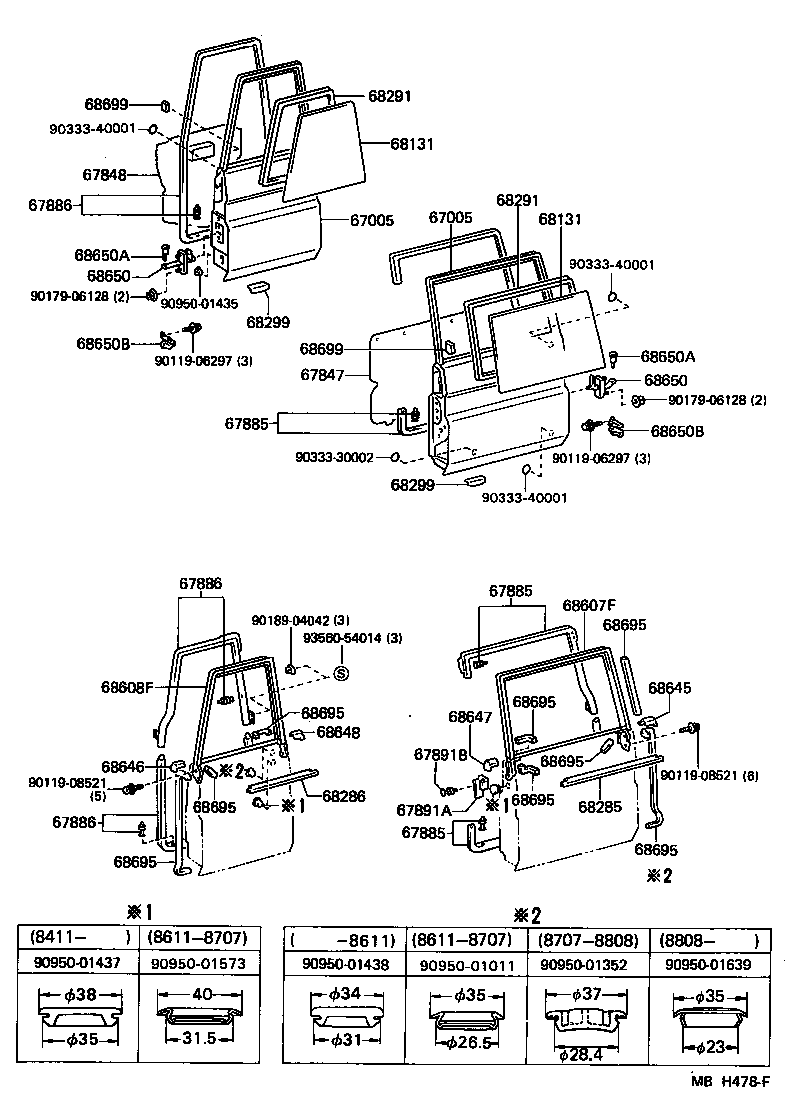 67005-90K10 PANEL SUB-ASSY, BACK DOOR product image