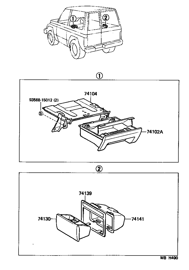 74104-90K00 RETAINER SUB-ASSY, ASH RECEPTACLE, NO.1 product image