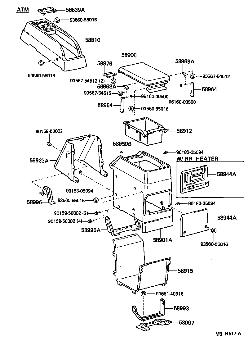 58839-90K00 COVER, CONSOLE BOX HOLE product image