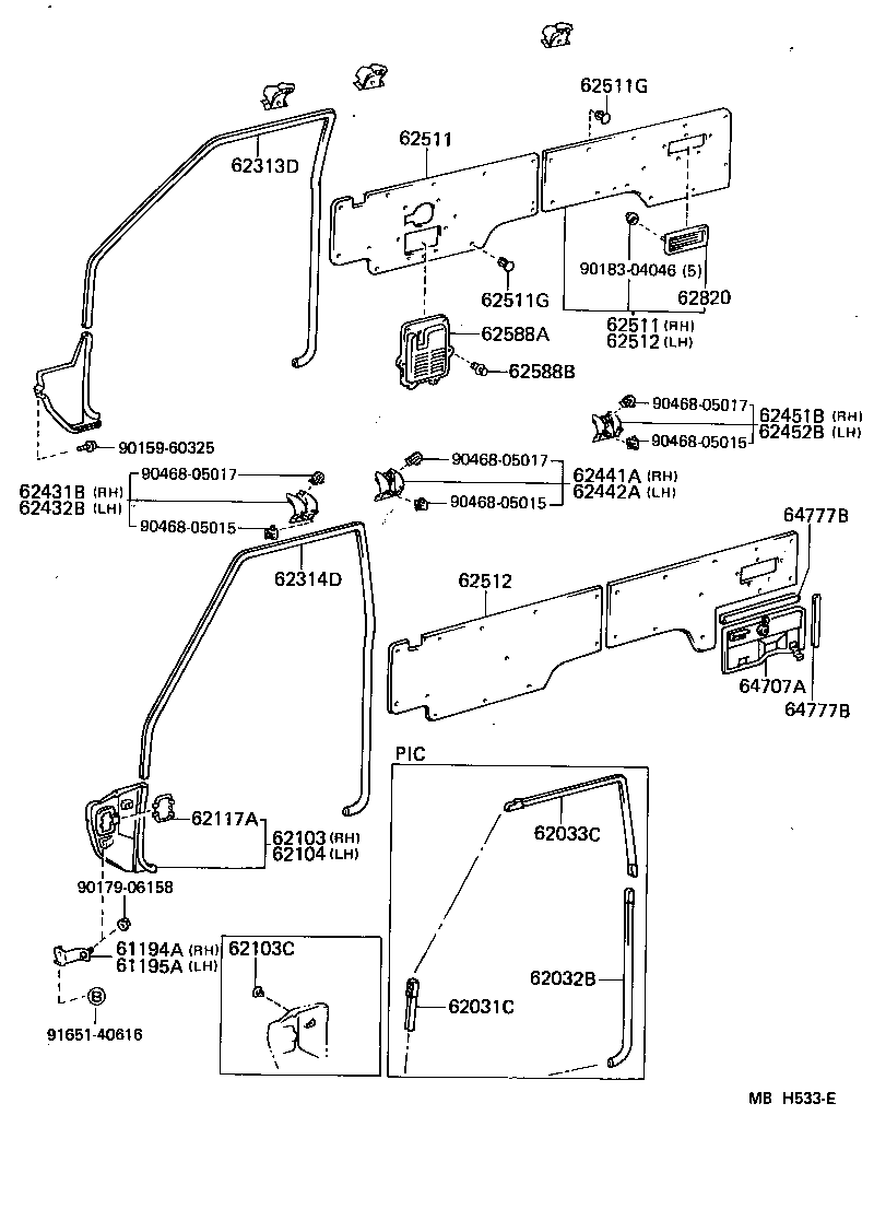 62520-90K02-03 BOARD, QUARTER INSIDE TRIM, LH product image