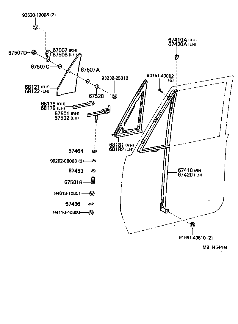 67503-90K00 BAR ASSY, FRONT DOOR WINDOW DIVISION, RH product image