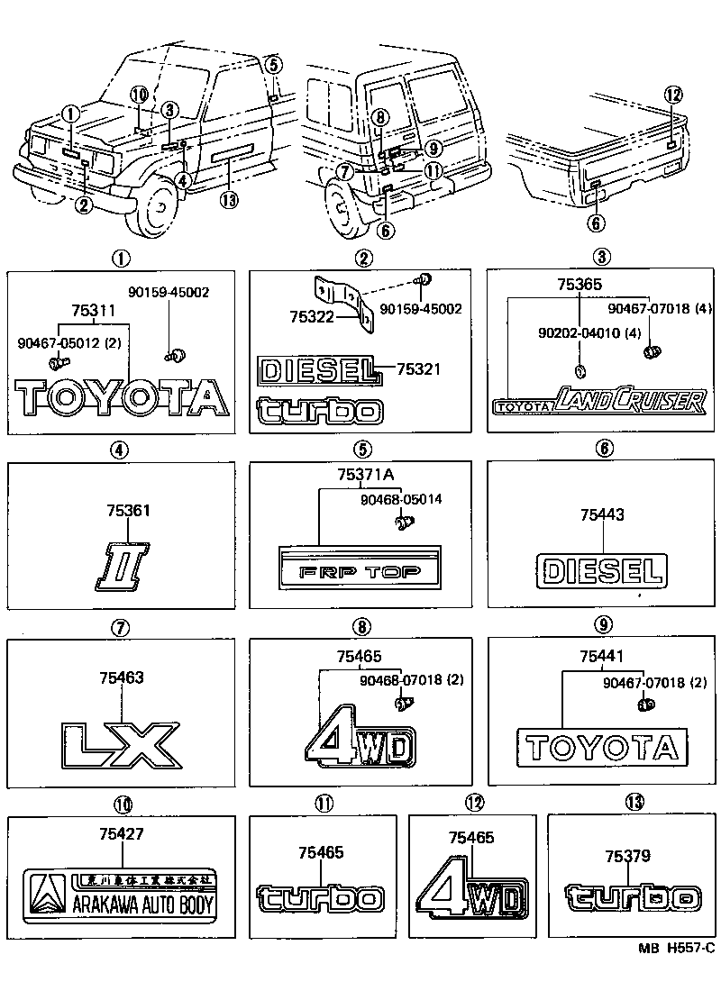 75471-90K01 PLATE, REAR NAME, NO.5 (MECHANISM) product image